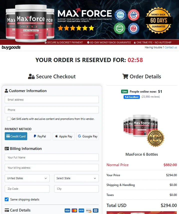 maxforce discount